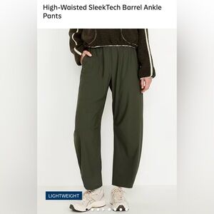 Old Navy High Waisted Sleektech Barrel Pants